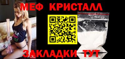 марки lsd Волжск