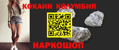 МДМА Волжский