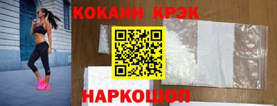 МДМА Волжский
