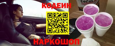 МДМА Волжский