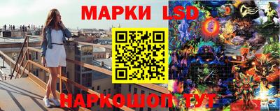 МДМА Волжский