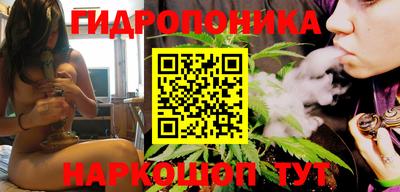 марки lsd Волжск