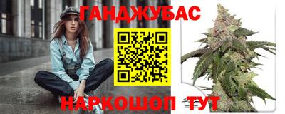 марки lsd Волжск