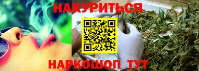 МДМА Волжский