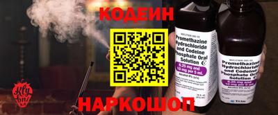 МДМА Волжский
