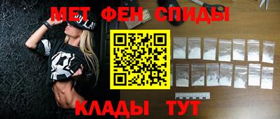 бошки Волгодонск