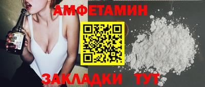 марки lsd Волжск