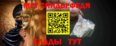 марки lsd Волжск