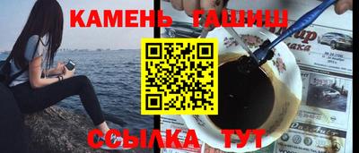 МДМА Волжский